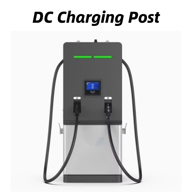 Factory EV Electric DC Fast Charger Car Charging Pile Power Car Station EV Charge Charging Station