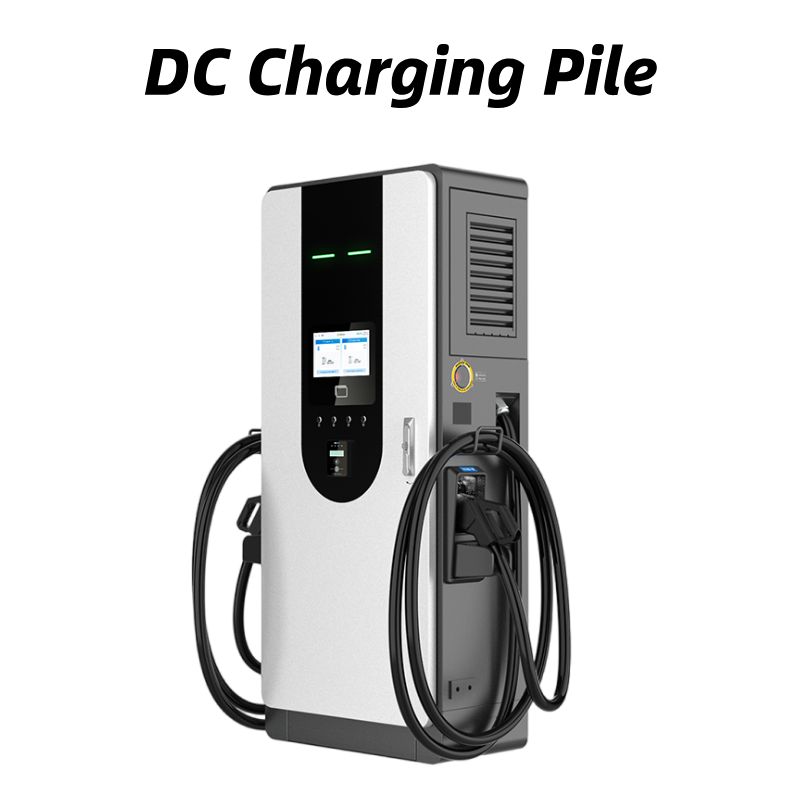 Commercial Vehicle EV Charger Box Electric Car Dc Fast Charger Pile Ev Charging Station