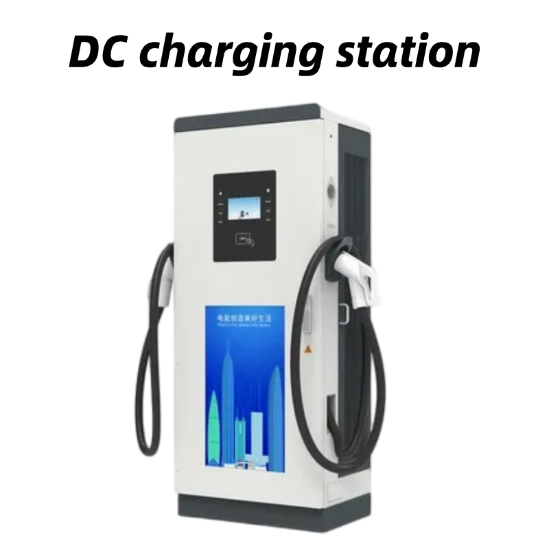 Manufacturers Commercial Electric Vehicles Charging Station Fast DC EV Charger Pile