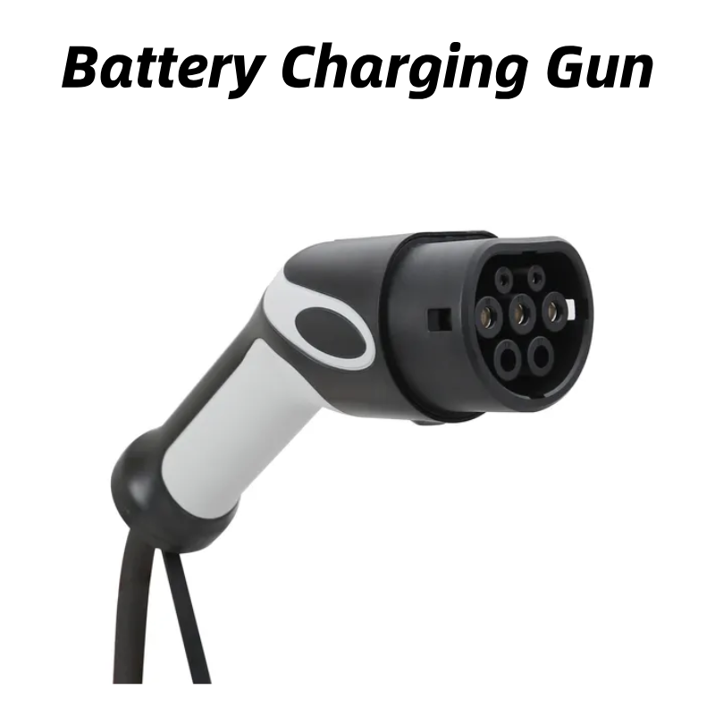 Waterproof Dustproof Portable Household Charging Gun Car Charging Gun PC Flame Retardant