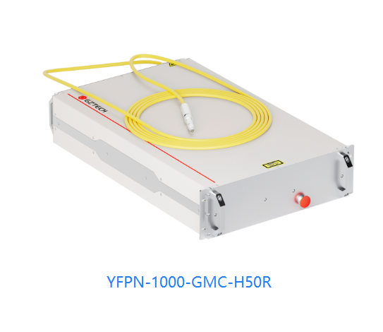 1000W Power Multi-mode MOPA Pulsed Fiber Laser Source Water-cooled Specialized for Laser Cleaning