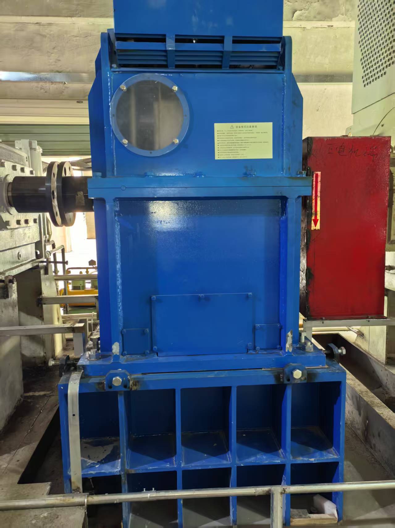 XIX ELECTRIC,Permanent magnet drive,Other equipment