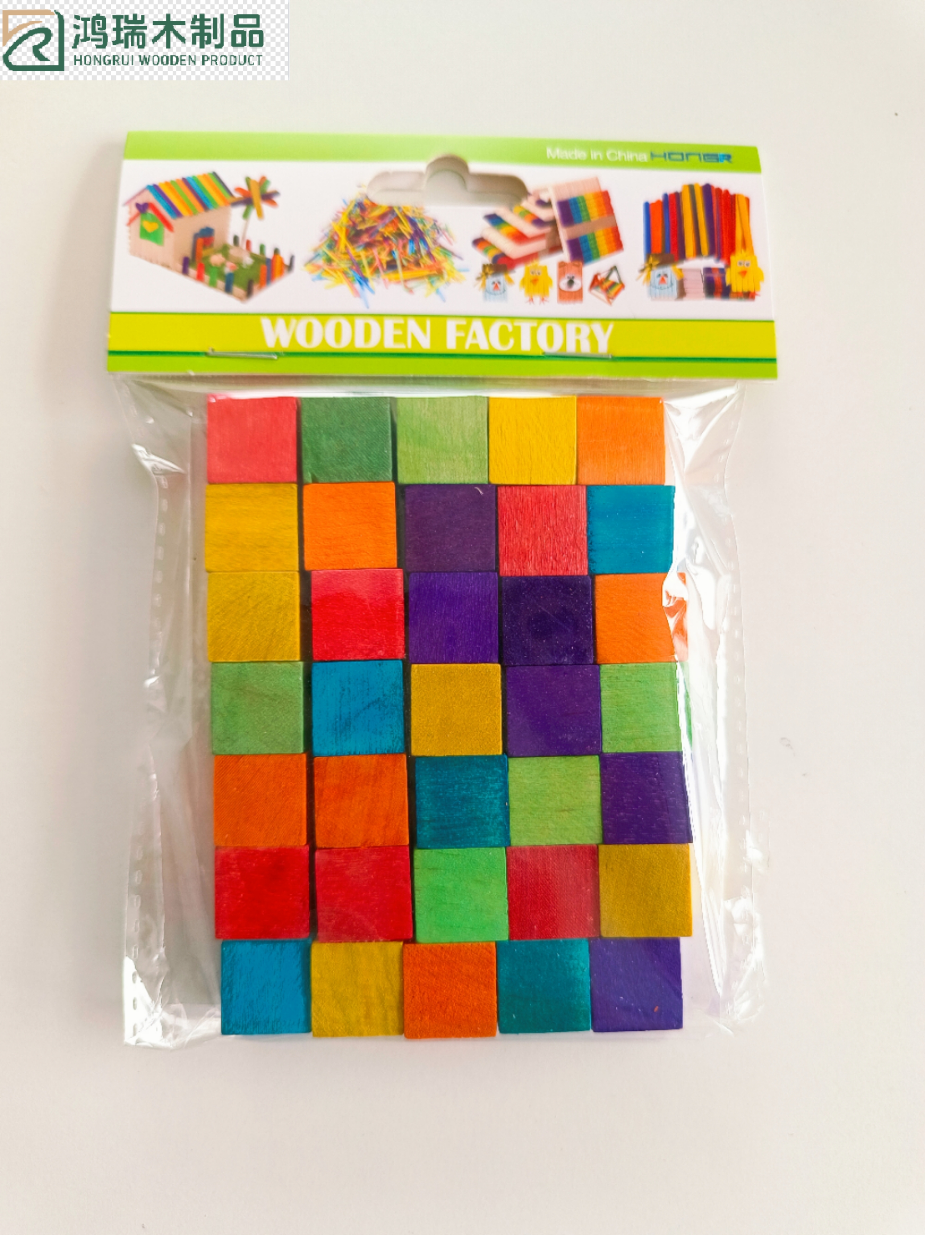 colorful wooden block
