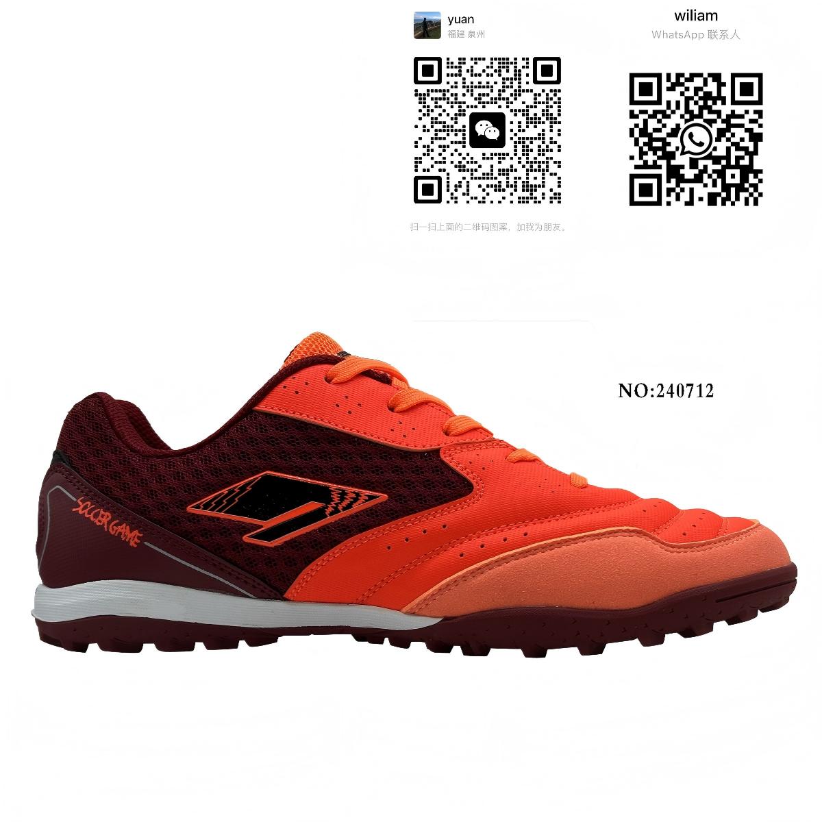 Wholesale sports sports soccer shoes kids new custom training soccer shoes