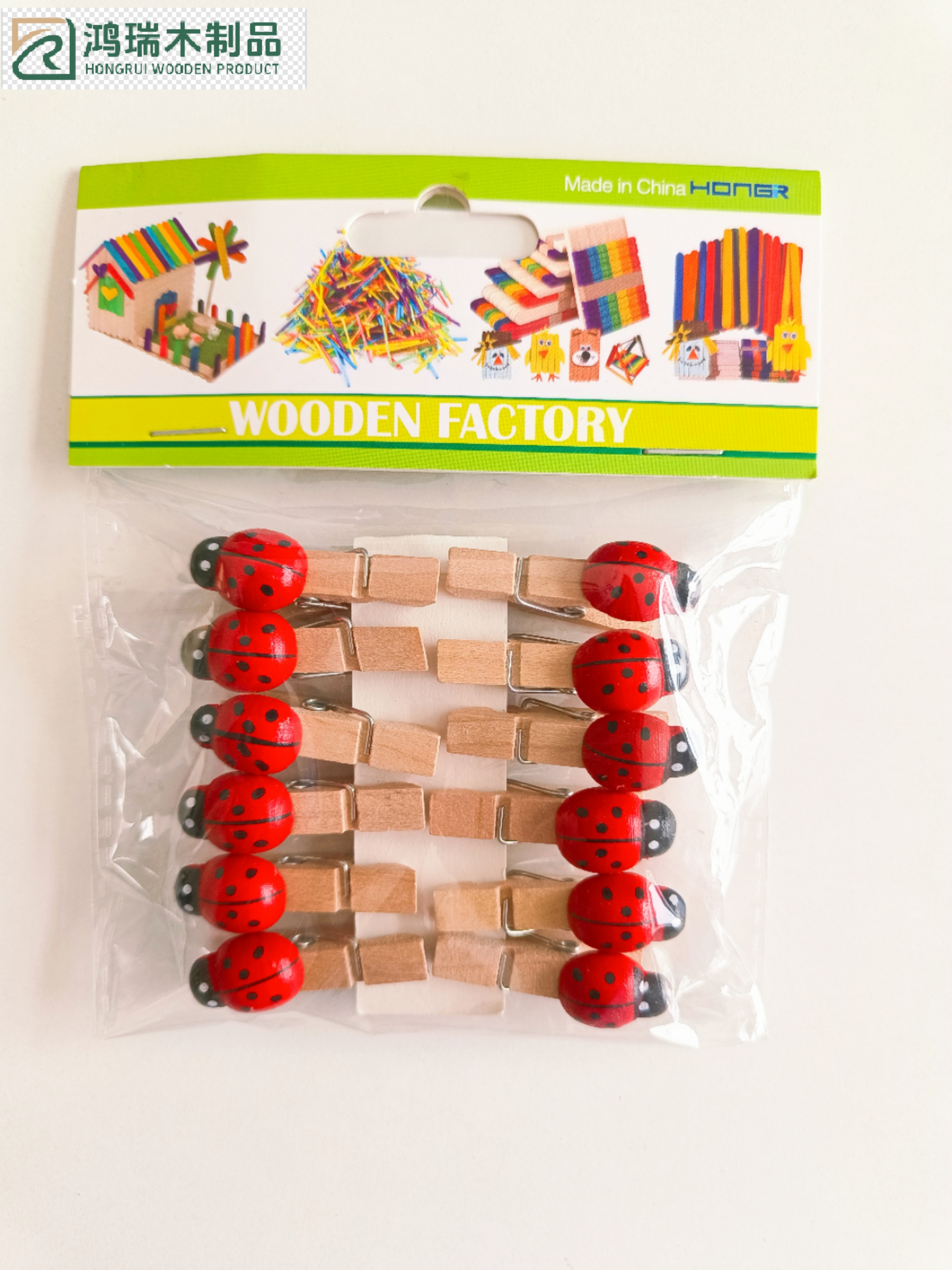 Cartoon wooden clips