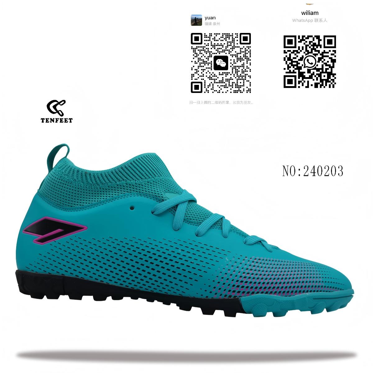 Factory professional customized football shoes wholesale