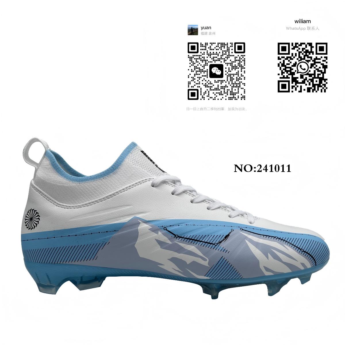 Custom training football shoes, high quality, best price
