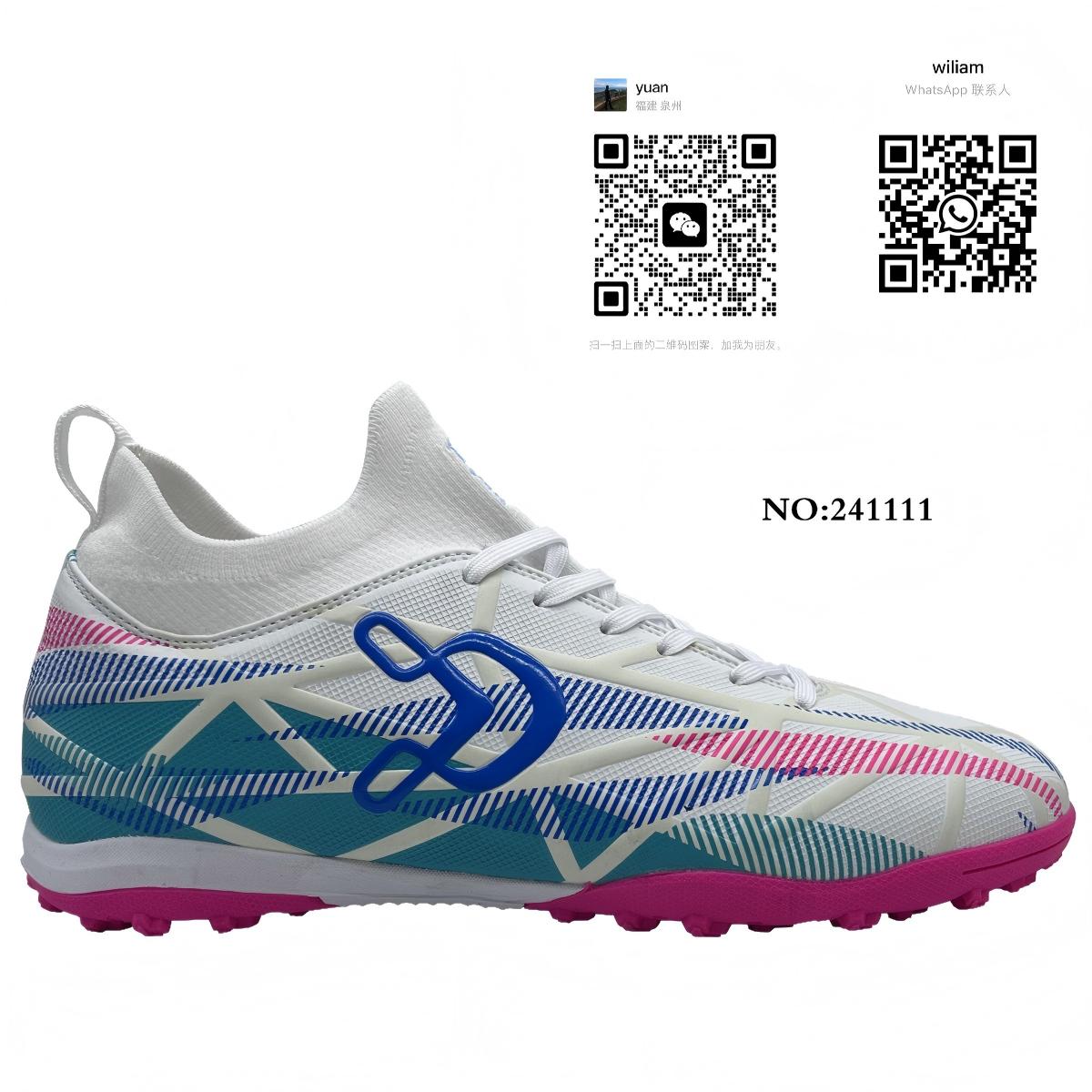 OEM high quality custom football shoes