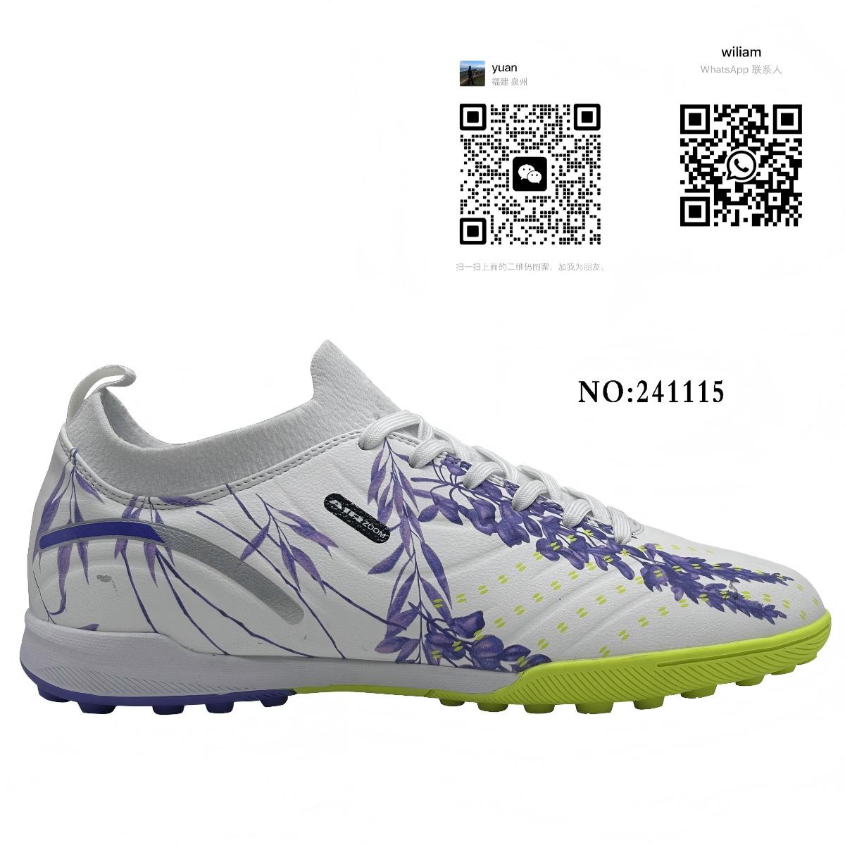 OEM professional custom football shoes