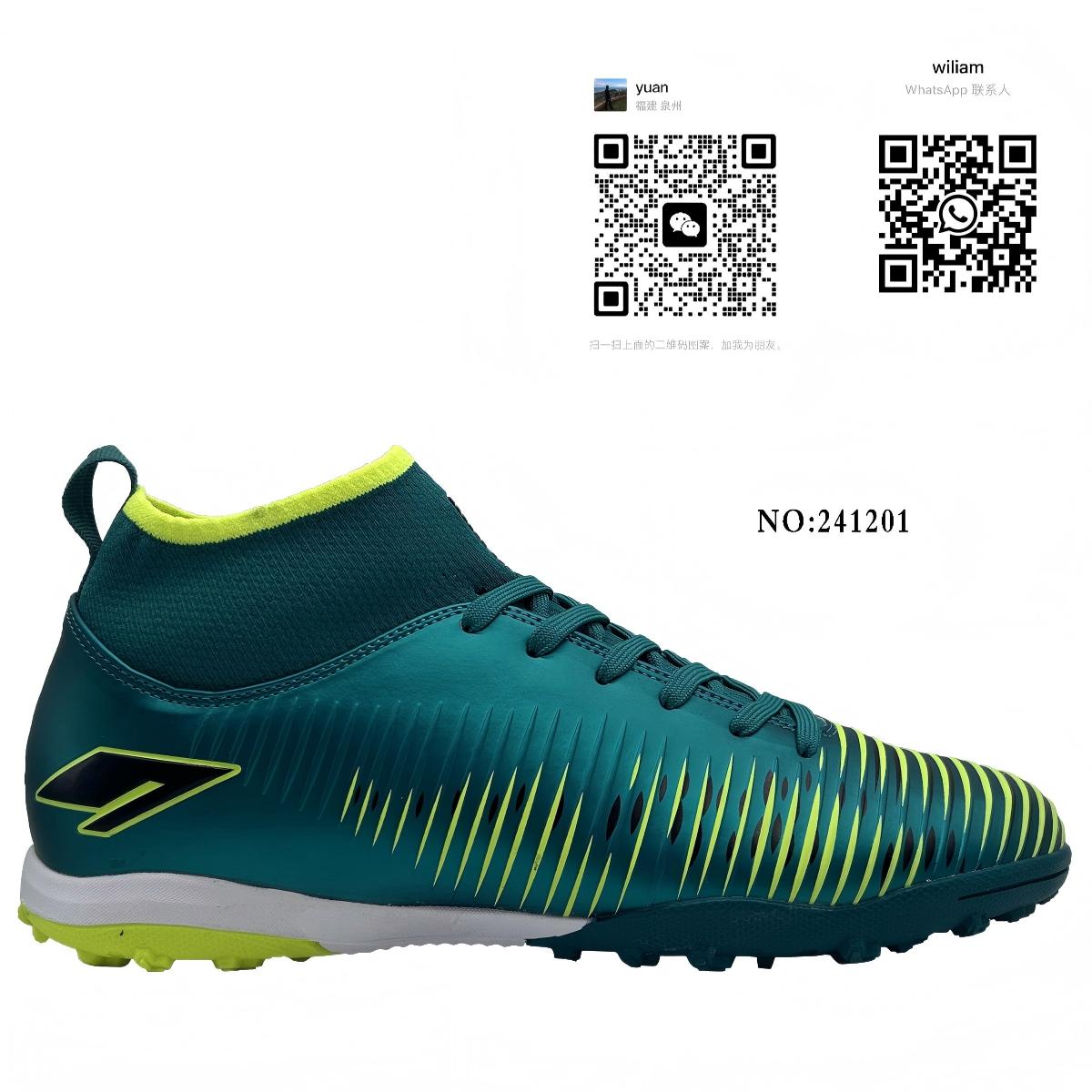 OEM high quality professional football shoes