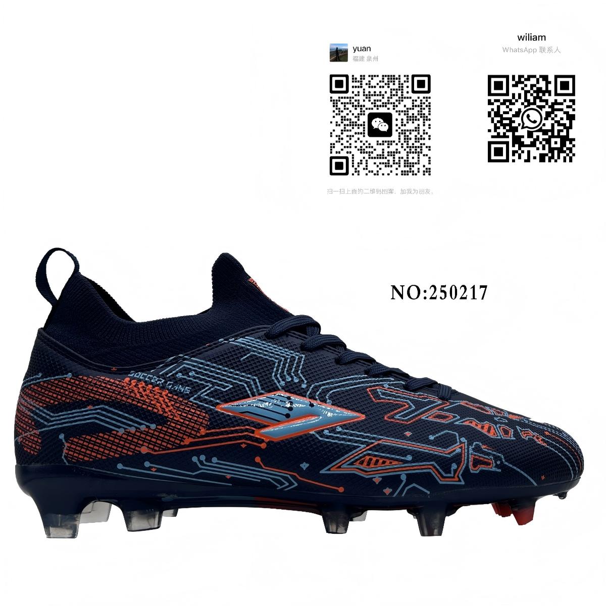 High quality professional training football shoes