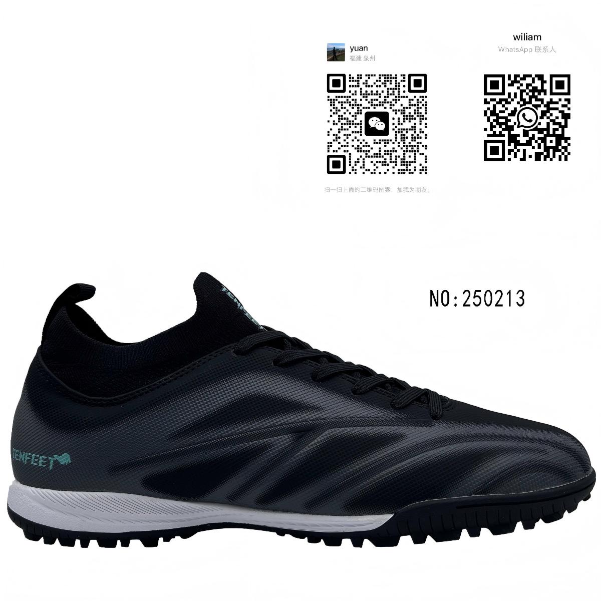 OEM high quality professional custom football shoes