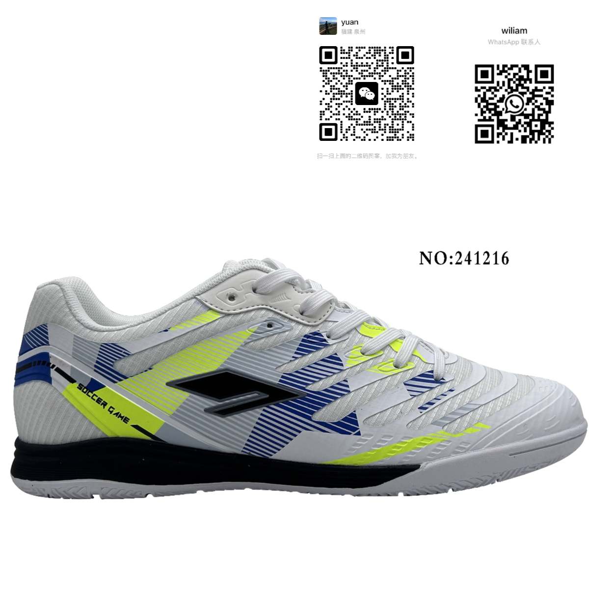 OEM high quality professional custom football shoes
