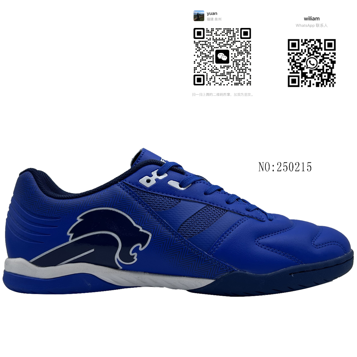 Professional custom football shoes