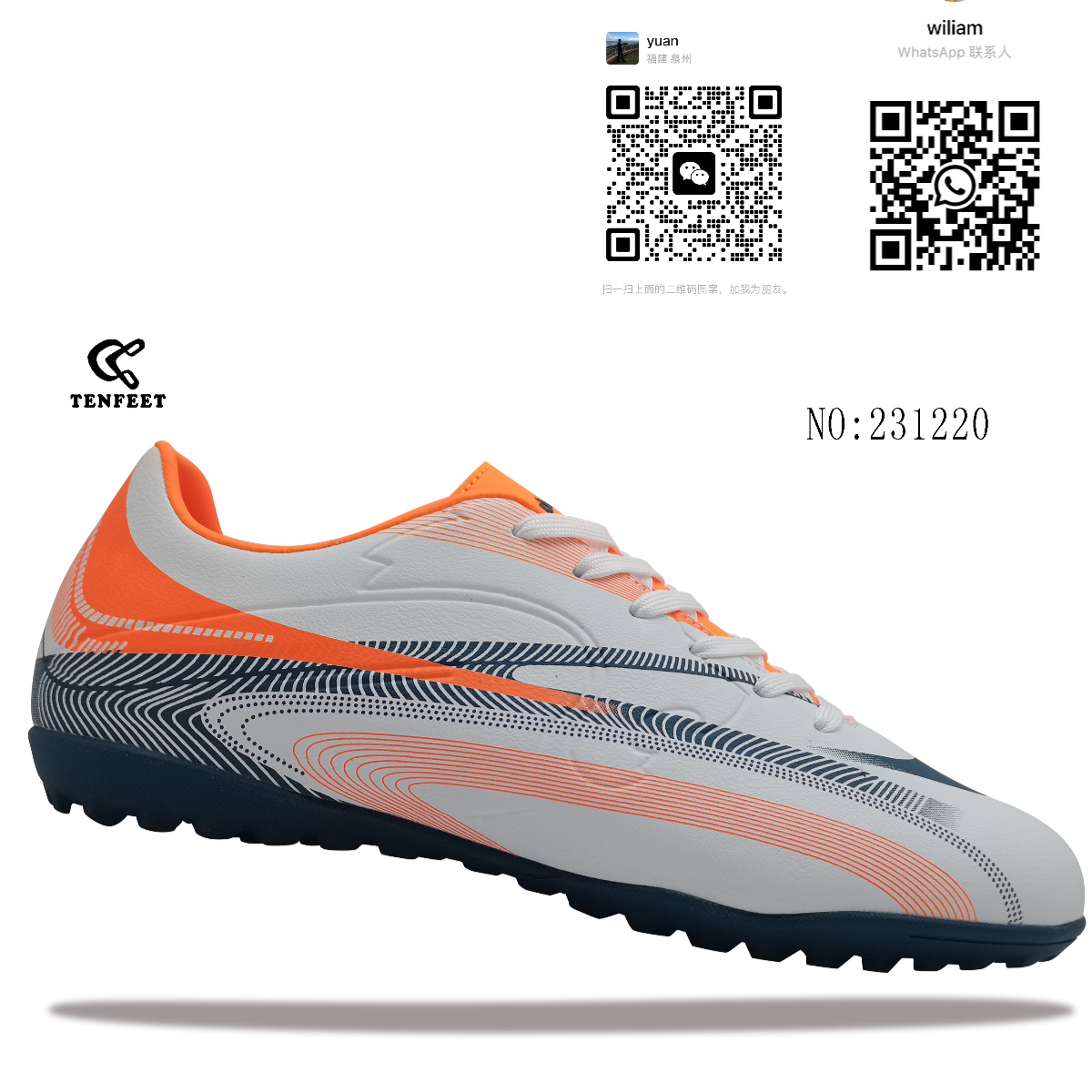 Professional training football shoes