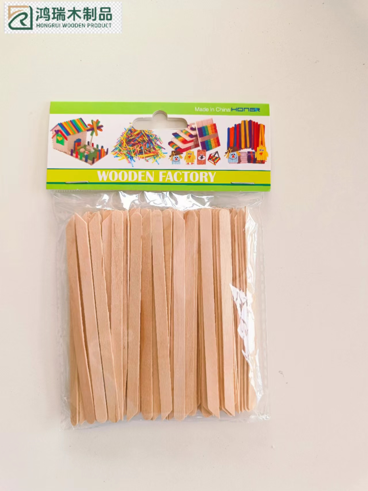 Wooden waxing stick110mm
