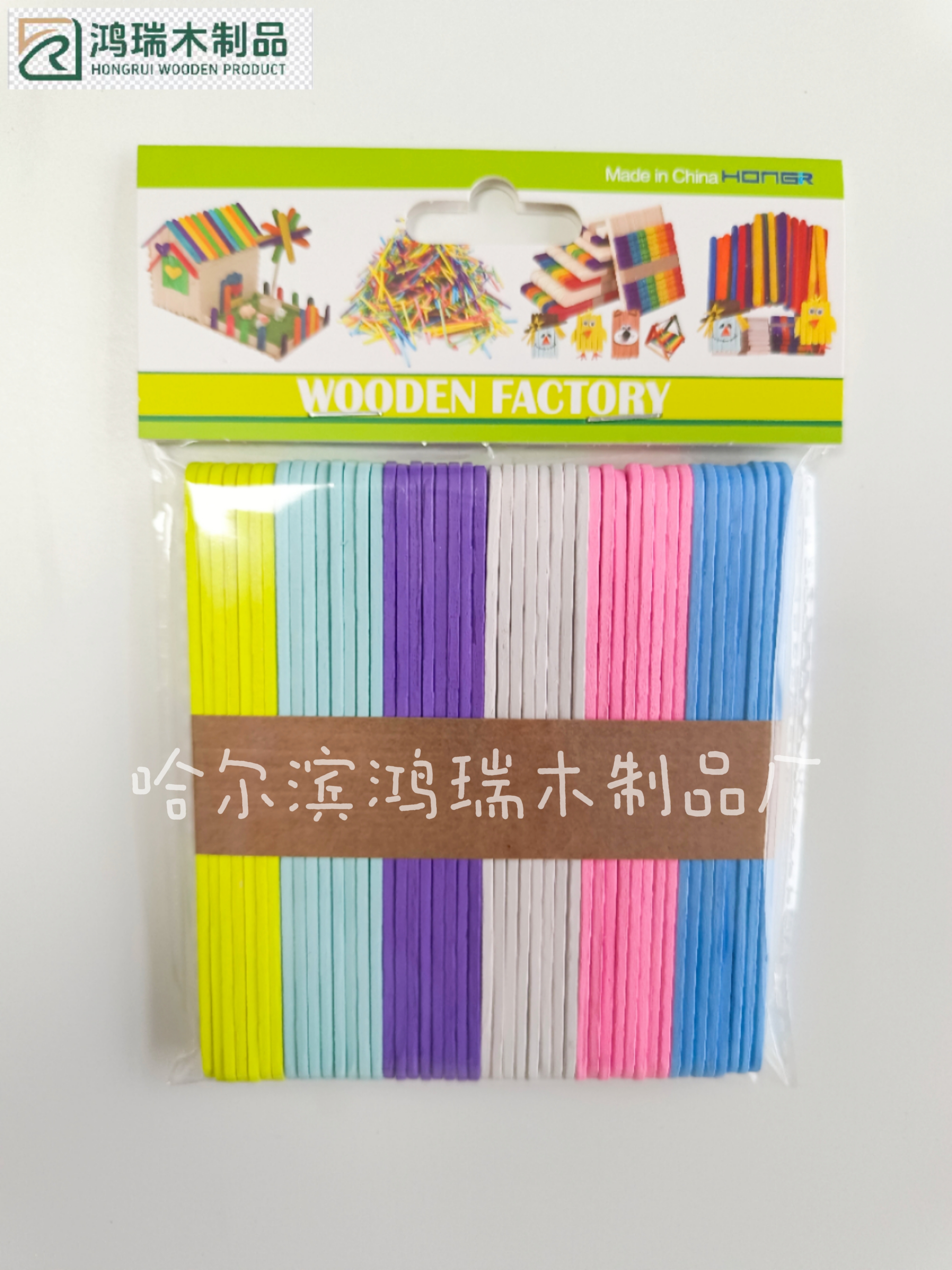 Macaron painted ice cream stick,craft stick