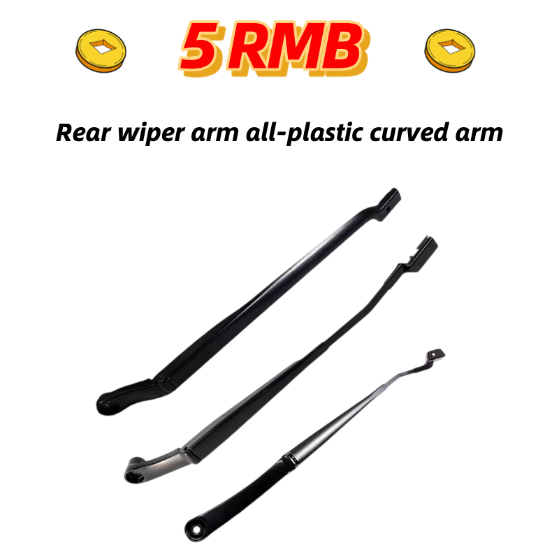 Rear wiper arm all plastic curved arm