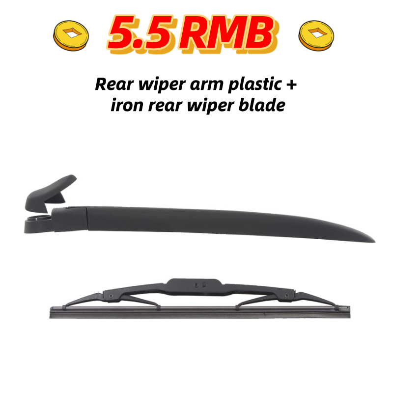rear wiper arm plastic + iron rear wiper blade
