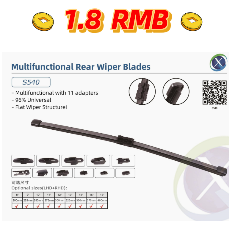 Wholesale Car Parts Rear Windshield Wiper Adapter Multifunctional Windshield Wiper
