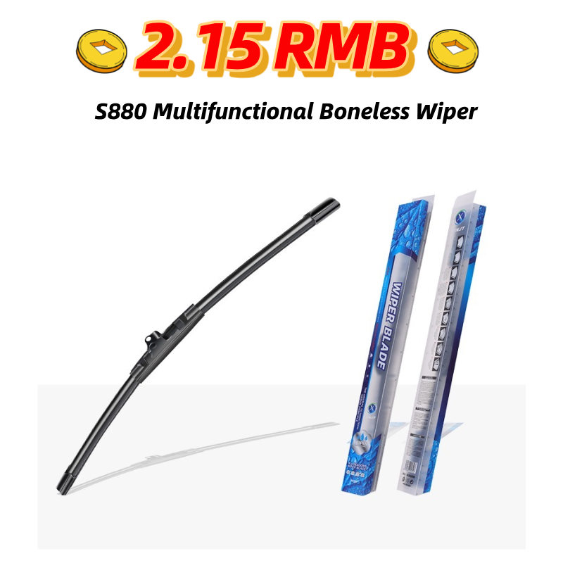 High Quality Multifunctional Car Windshield Wipers Hot Selling Boneless Natural Rubber Wipers