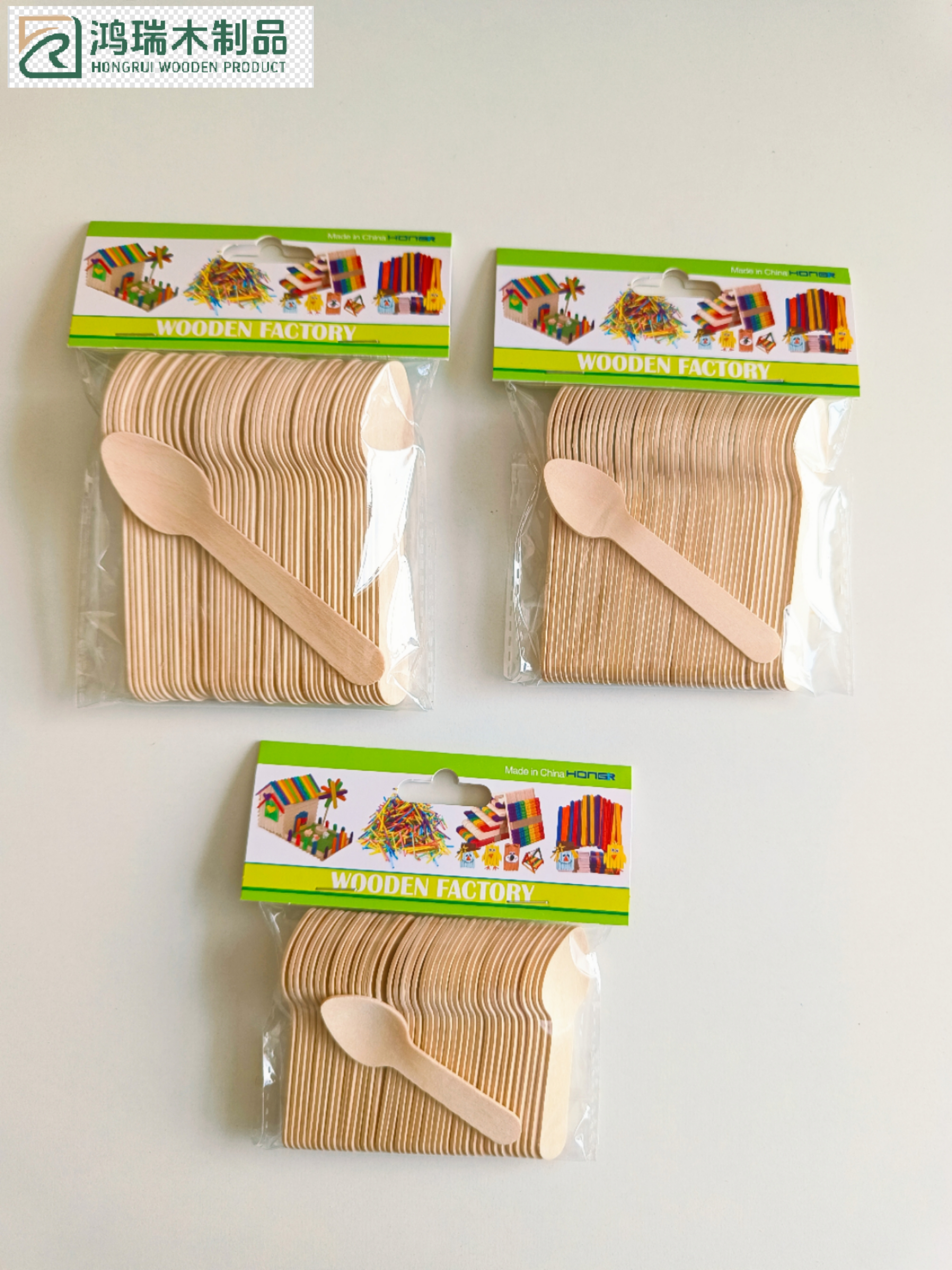 Sharp wooden spoon110mm