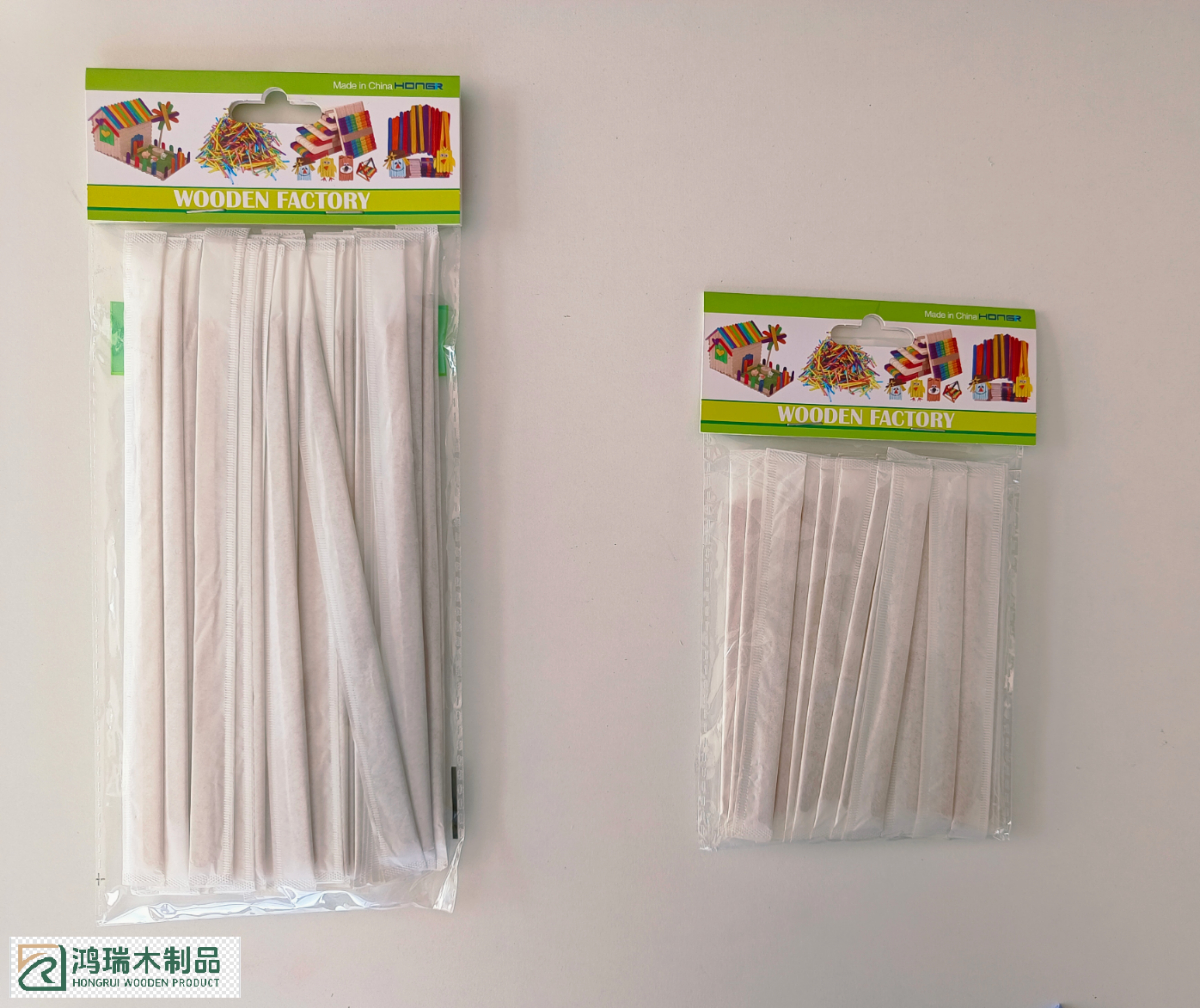 Coffee stirrer with paper wrapped