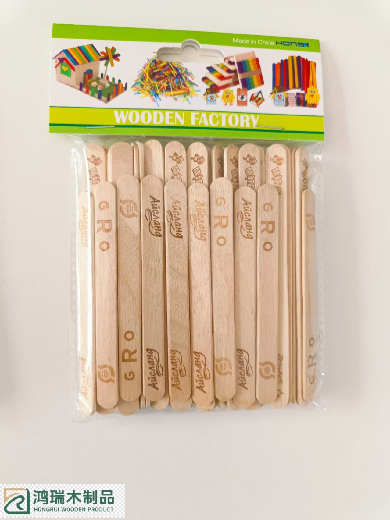 Hot stamp printed coffee stirrer