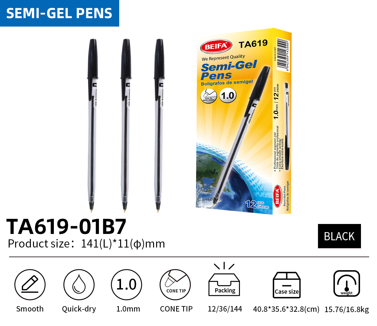 semi gel pen