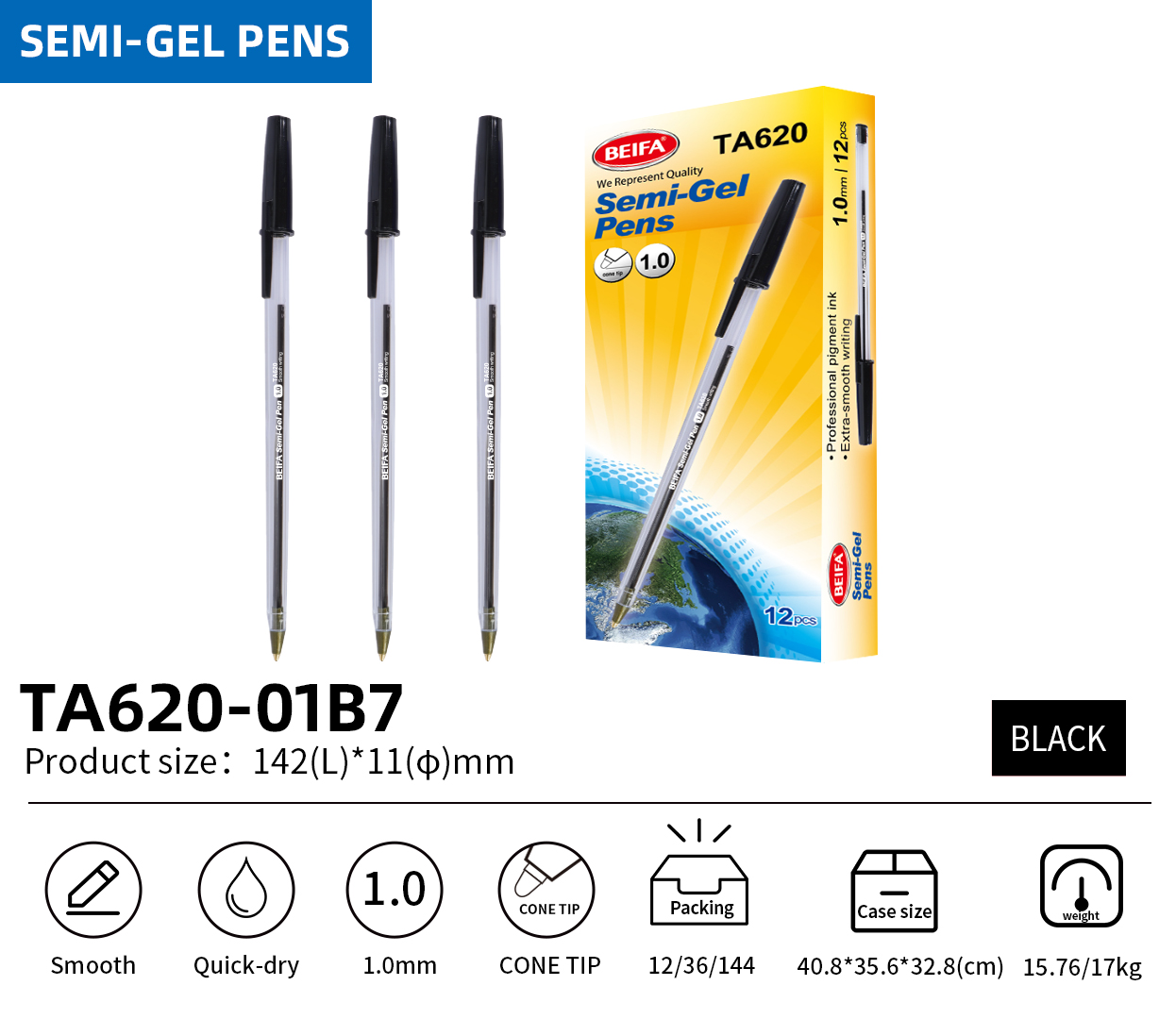 semi gel pen