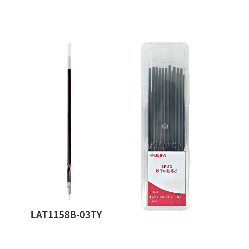 Fast-drying semi-gel pen refill 0.7mm