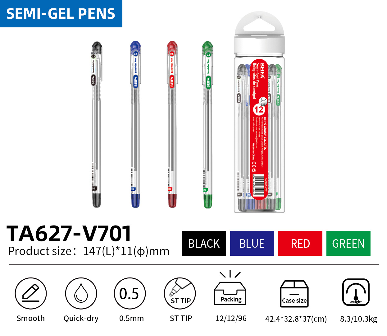 semi gel pen