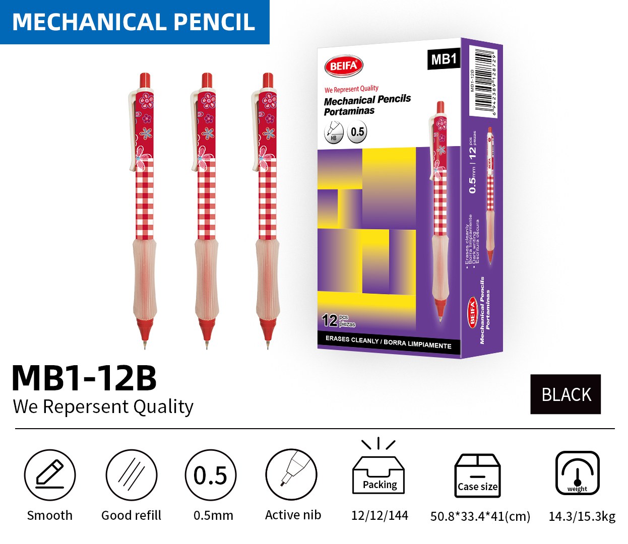 Mechanical pencil 0.5mm
