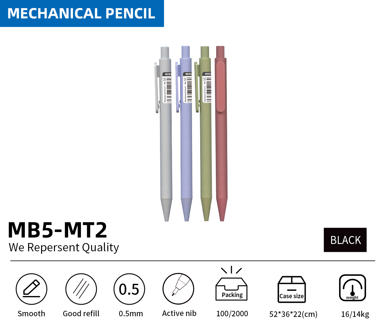 Mechanical pencil 0.5mm