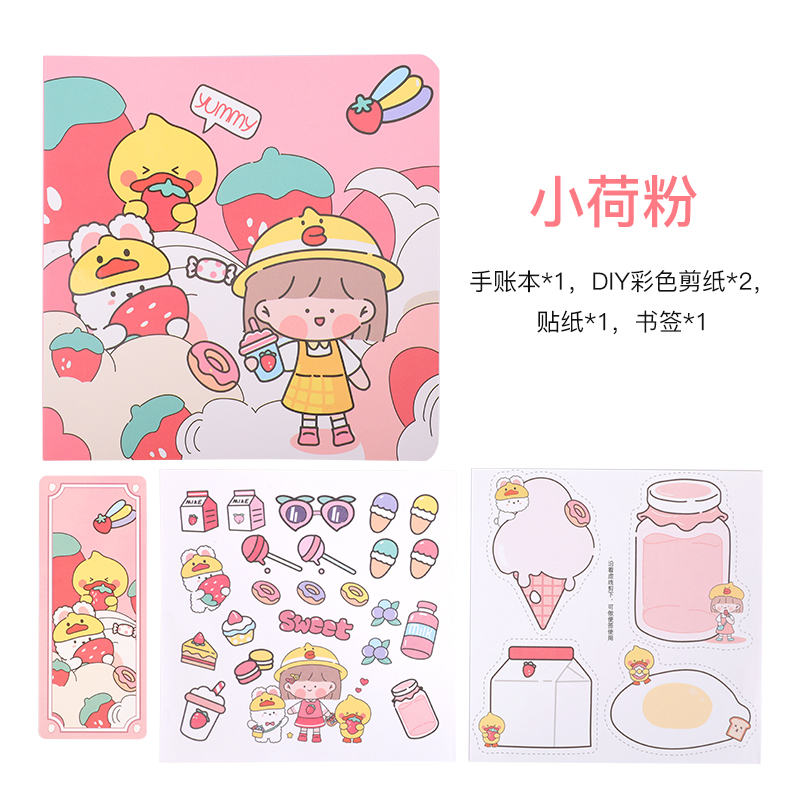 Xili Fangfangben-Little Lotus Powder