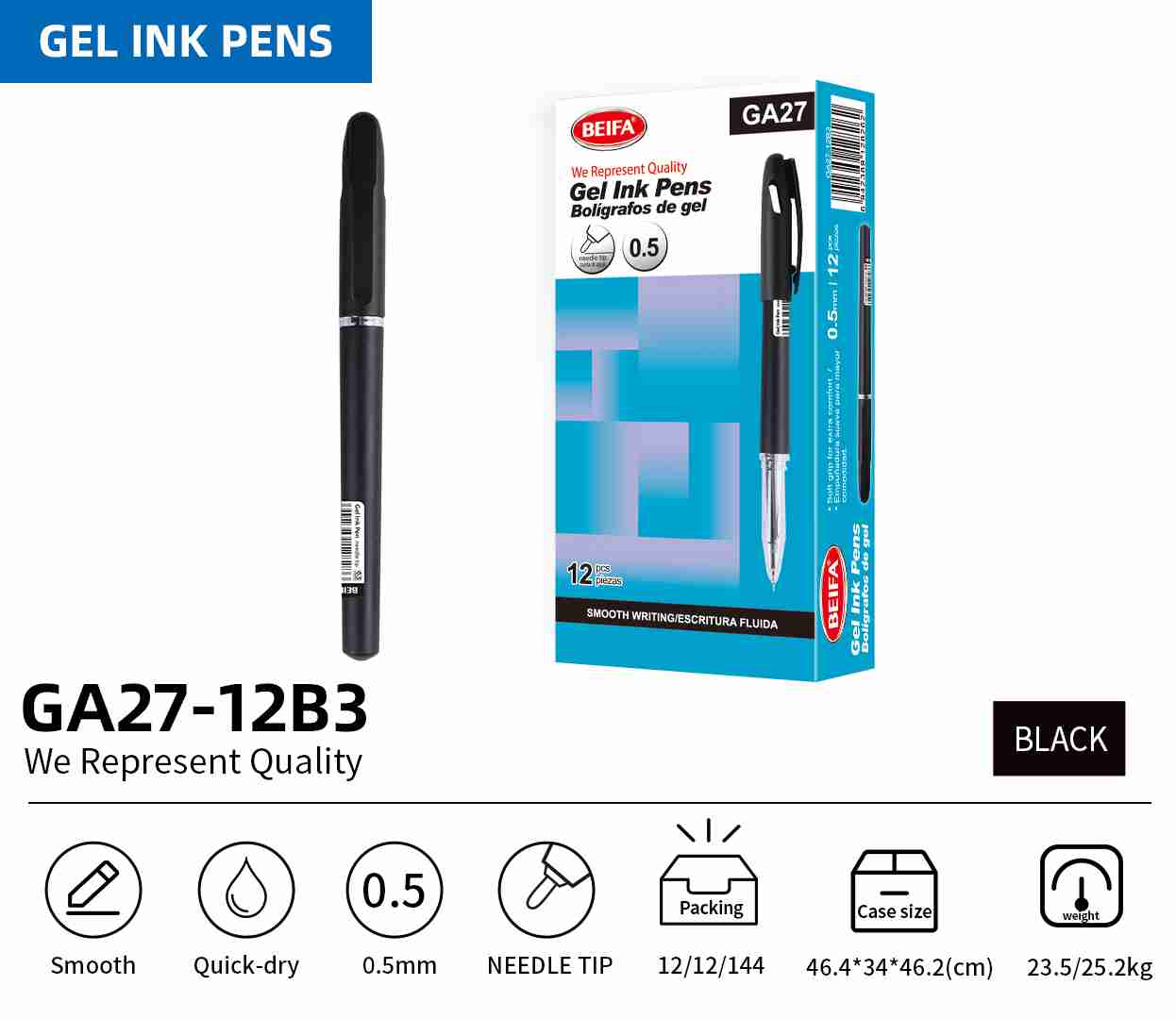 Plug and unplug the gel ink pen