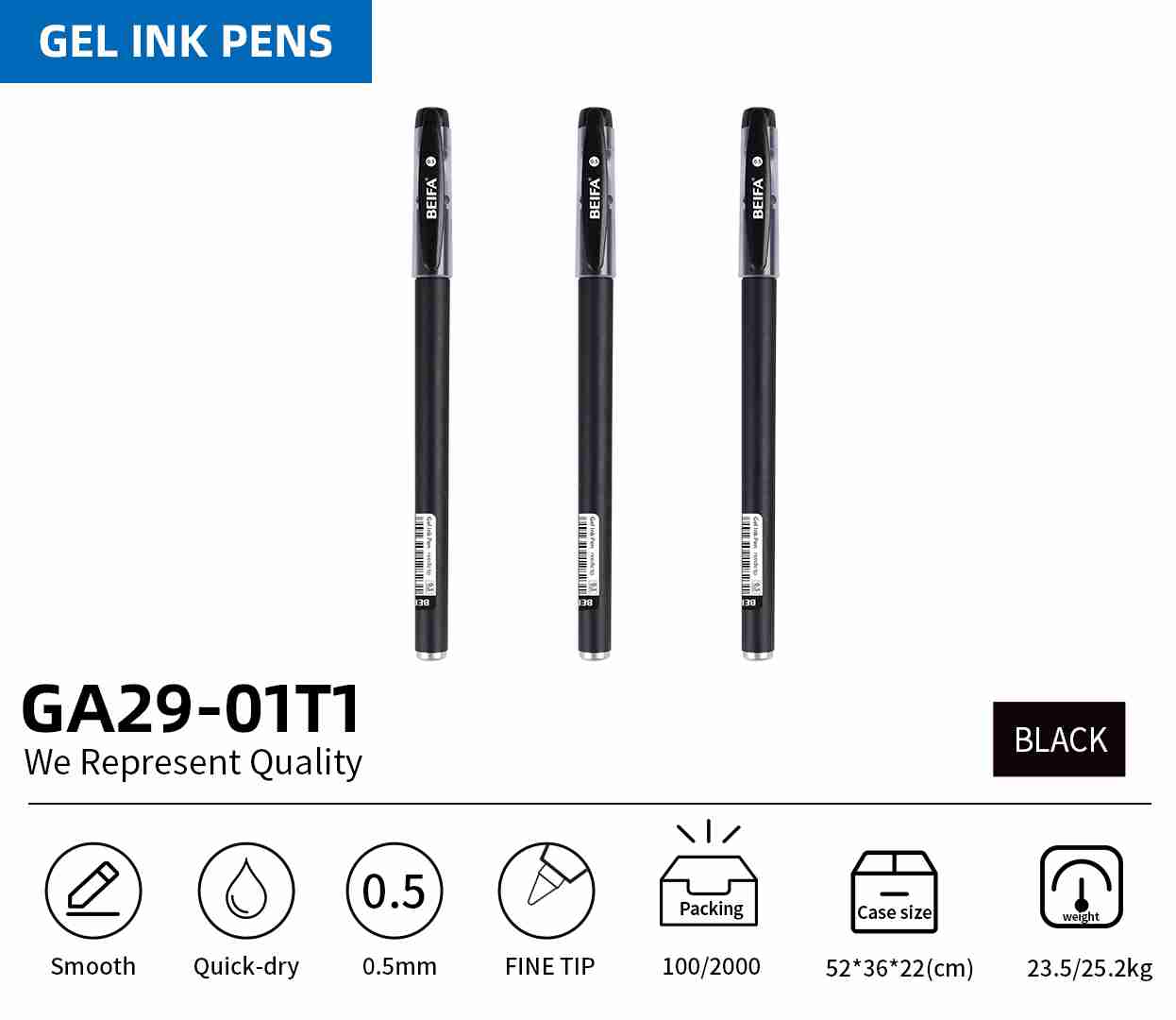 Plug and unplug the gel ink pen