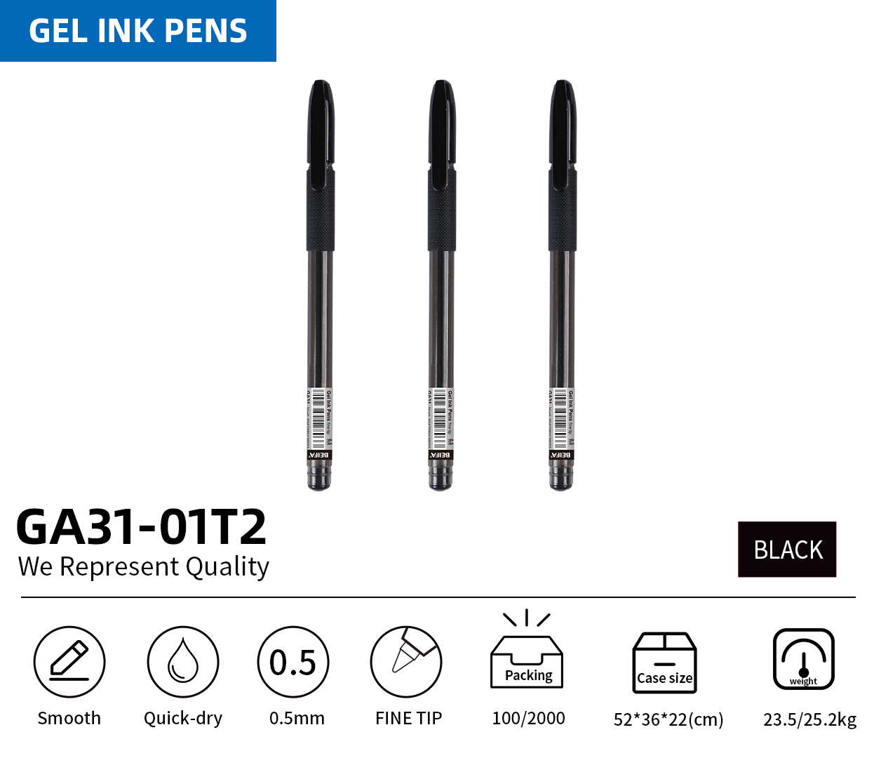 Plug and unplug the gel ink pen