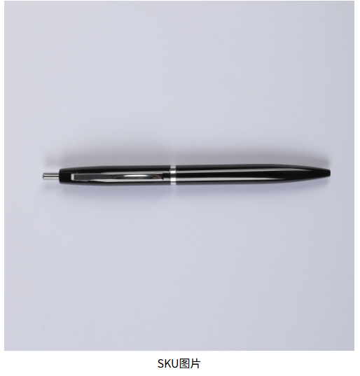 Gel ink Pen