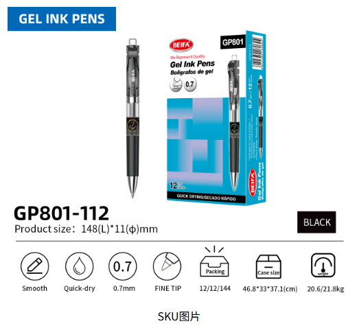 Gel ink pen