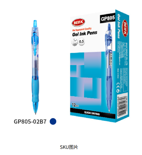 Gel ink pen