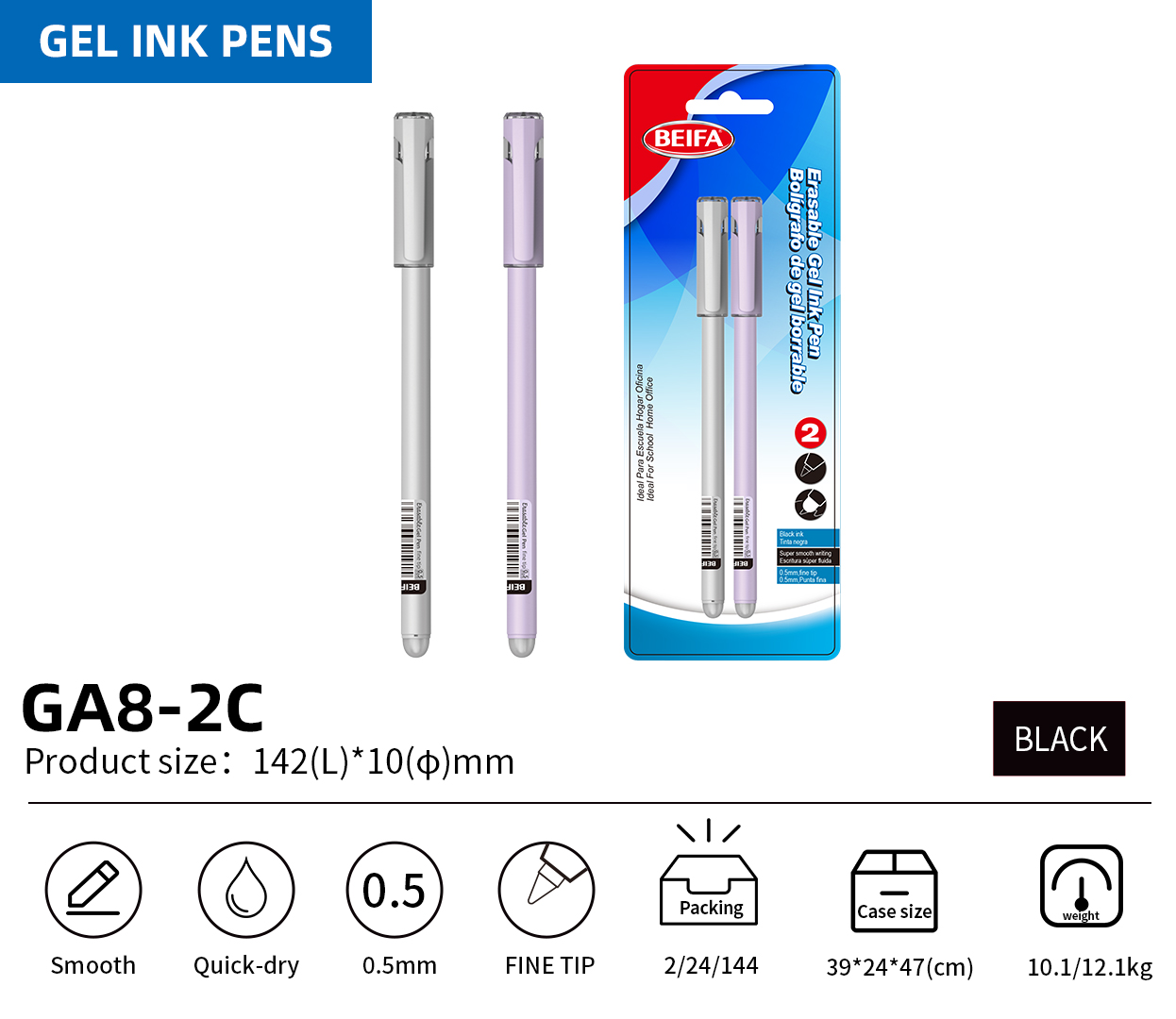 Gel ink pen