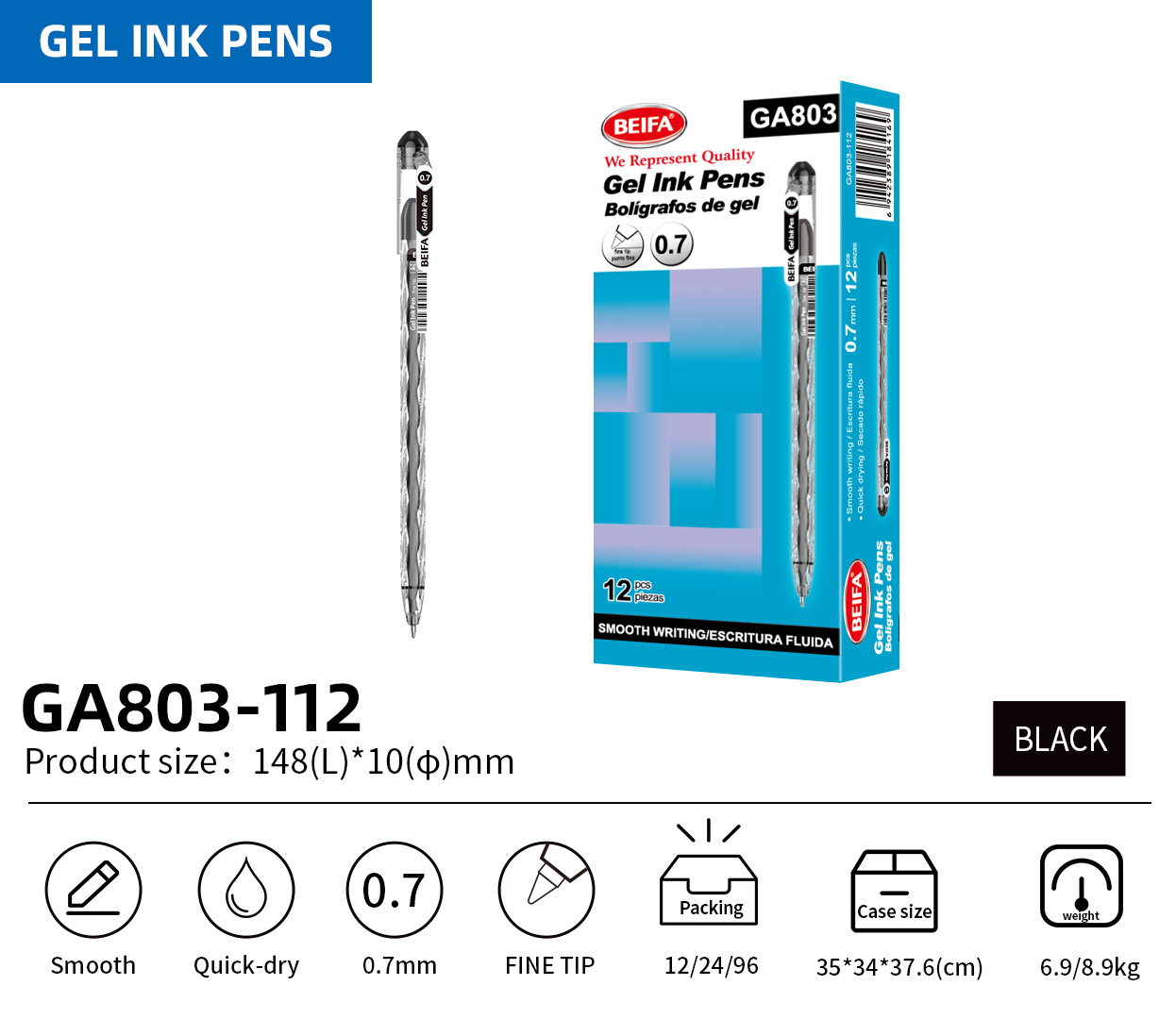 Gel ink pen