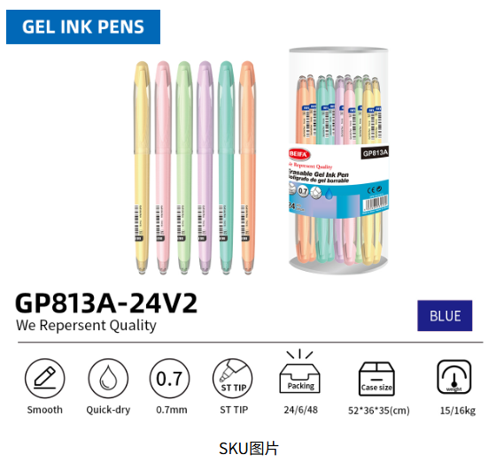 Erasable gel ink pen