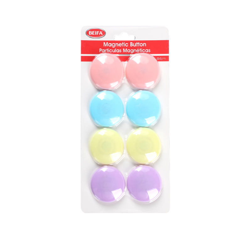 FK201 Magnetic Particle Set