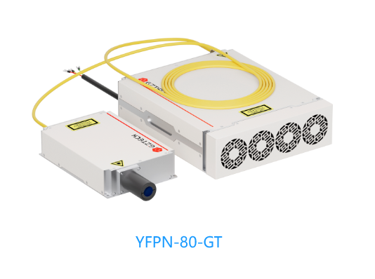 80W GT Series Pulsed High Peak Power MOPA Fiber Laser for glass drilling