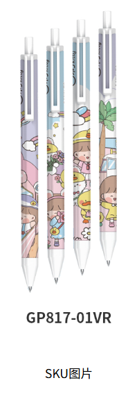 Gel ink pen