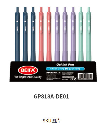 Gel ink pen