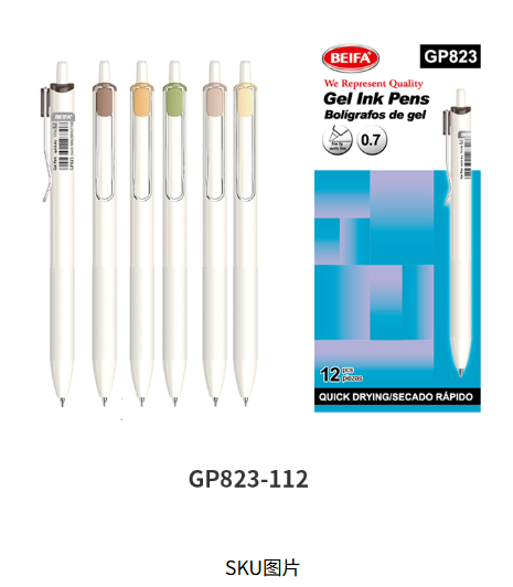 Gel ink pen
