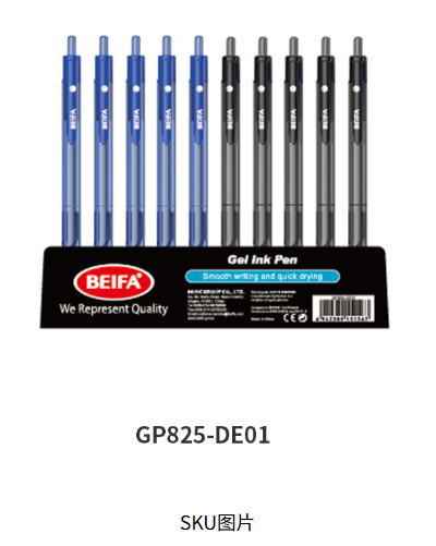 Semi gel pen